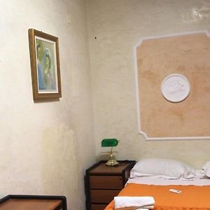 Private Bathroom Double Room